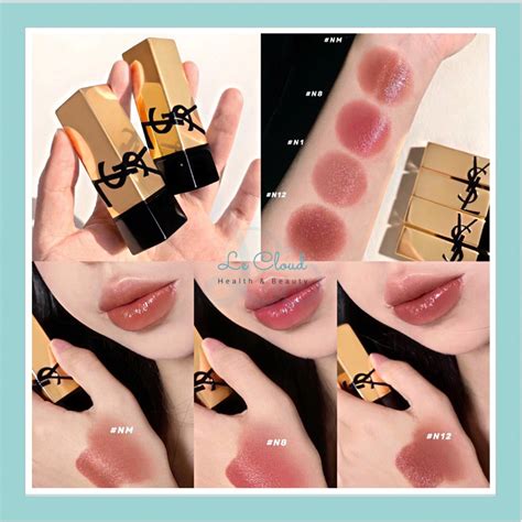 ysl rouge pur couture n8|YSL rouge pur couture 22.